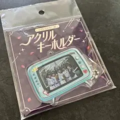 M!LK のぞいてみるく？展 アオノオト アクリルキーホルダー
