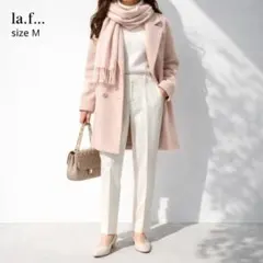 美品 ラエフ la.f... テーパードパンツ 1M ベージュ 日本製 洗える