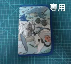 Item thumbnail for item 4b54dc5c-3d20-42e5-b477-b65a25461cea