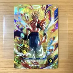 ドラゴンボールスーパーダイバーズ ゴジータ SDV7-062