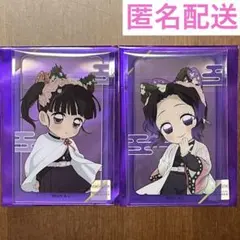 鬼滅の刃　ナンジャタウン 特別任務　クリアカード　胡蝶しのぶ　栗花落カナヲ