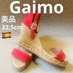 ❣️美品22.5cmスペイン老舗Gaimoアンクルストラップウェッジソールサンダルのサムネイル