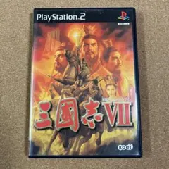 三国志7