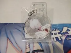 ディアラバ