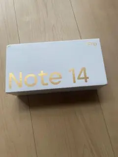 Redmi Note 14 Pro 本体 45W充電器付き