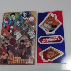 僕のヒーローアカデミア アクリルフィギュア＆チャーム コレクション