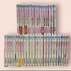 おまけあり 世界一初恋 全巻 中村春菊 特装版 小冊子 中村春菊