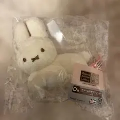 Item thumbnail for item 527b507b-c20b-41ec-8e19-9659f220b94b