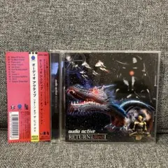Audio Active / Return Of The Red I