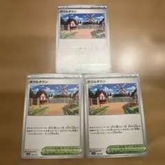 2026年最新】20th anniversary setの人気アイテム - メルカリ