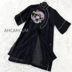 希少 レア✨あちゃちゅむ ムチャチャ シルク リネン 鳥刺繍 ワンピース