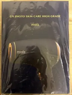 2025年最新】エピフォトスキンケアプロ ハイグレードの人気アイテム