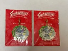 Item thumbnail for item 471d6259-b085-40e1-9e61-f8664f24c3b9