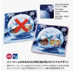 2025年最新】フェイラー スノードームの人気アイテム - メルカリ