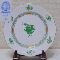 新品未使用⚫︎Herend アポニーグリーンオーバル皿 - メルカリ