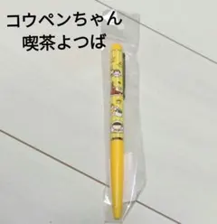 Item thumbnail for item e5ab2133-27da-4d9e-9d65-95fb6dab5bde