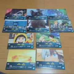 一番くじ ヒロアカ 紡がれる想い H賞 キャンバス風ボードフルコンプリートセット