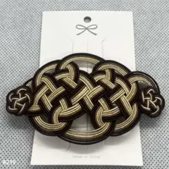 Item thumbnail for item f9e3d327-b098-47b5-9512-f6fb037d62d6