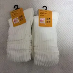 Item thumbnail for item d13f4e39-7600-4773-9c24-e166a7f43fc8