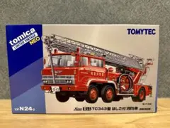 愛*丸様 トミカLIMITED VINTAGE NEO日野TC343型消防車尾鷲