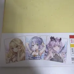 白猫プロジェクト