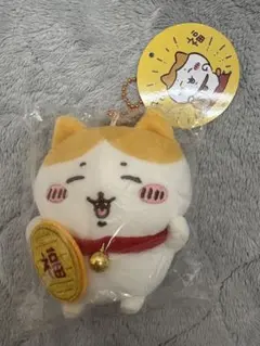 招福 ハチワレ マスコット ちいかわ