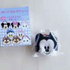 ディズニーストア　ぬいぐるみポシェット　ミッキー