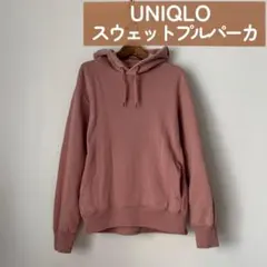 USED｜UNIQLO｜スウェットプルパーカ　Mサイズ