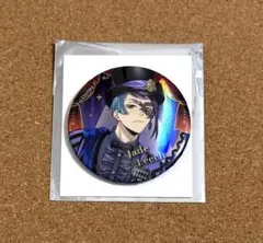 2026年最新】ツイステ ジェイド プレイフルの人気アイテム - メルカリ