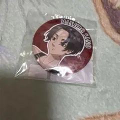 東京リベンジャーズ くじメイト 缶バッジ マイキー