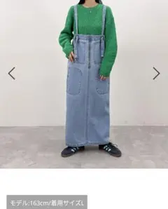 ニコアンド　モードノーム　ミリタリーポケジャンスカ