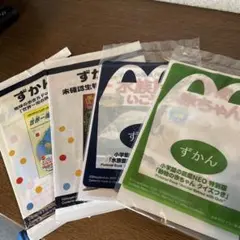 Item thumbnail for item 4e45ca34-a2d0-4a43-8a11-4c2c4475ad4d