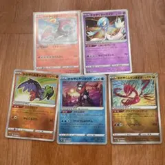 ポケモンカード かがやくリザードン　まとめ売り