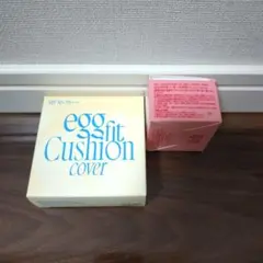 美的 3月号 fwee クッションファンデ 、リップ & チーク