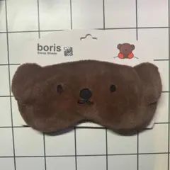 Item thumbnail for item 92659ede-3f19-4aaa-9689-5fe685a1ba55