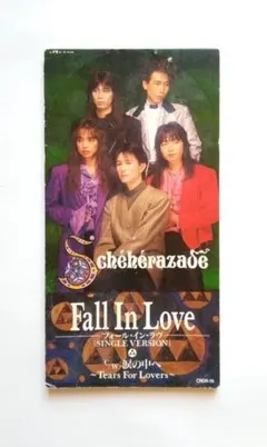 2026年最新】SCHEHERAZADEの人気アイテム - メルカリ