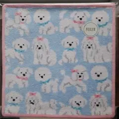 新品　フェイラー　モフモフワンチャン　ハンカチ（WEB限定）
