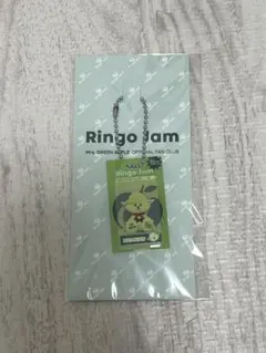 Mrs. GREEN APPLE Ringo Jam キーホルダー