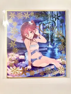 2026年最新】逢坂茜の人気アイテム - メルカリ