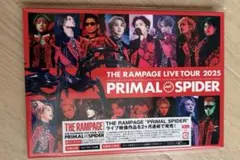 ランペ PRIMALSPIDER 巡らせる糸 LIVEDVD - メルカリ