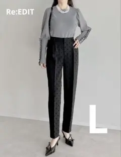 Re:EDIT ドット柄ツイルテーパードパンツ