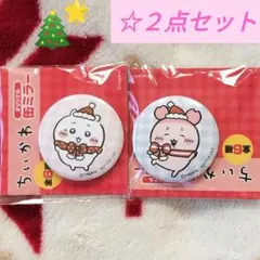 ☆ちいかわ☆古本屋 缶ミラー 2個セット セブンイレブン限定 ちいかわ