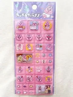 おぱんちゅうさぎ　タイルシール♥︎︎∗︎*゜ブロックシール　んぽちゃむ