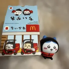ちいかわ マクドナルド フィギュア