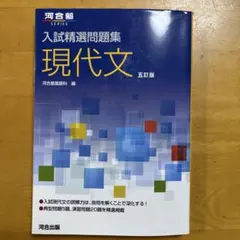 Item thumbnail for item c7466462-d4c7-4411-8702-12f71c823b5c