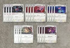 ポケモンカード　ロケット団の栄光　無色タイプ　デッキパーツ　各4枚セット