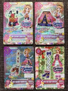 劇場版アイカツ♡プレミアムDreamyCrown スリーピングオーロラ＋おまけ