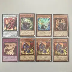遊戯王OCG レッドデーモンズ　デッキパーツ