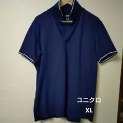 UNIQLOユニクロ　ポロシャツ①　DRY-EX　XL