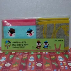 Item thumbnail for item 37e1adc3-a889-427e-a1b6-f25e1e3f137c